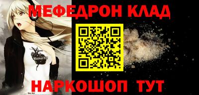 сатива Гай