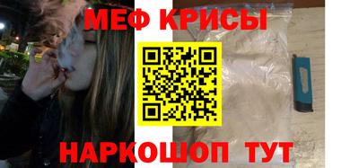трава Гагарин