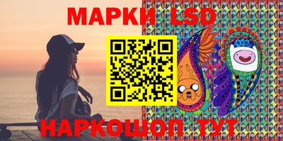 трава Гагарин