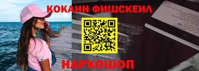 трава Гагарин
