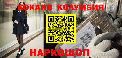 трава Гагарин