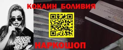 сатива Гай