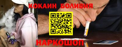 таблы Гатчина