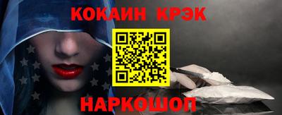 таблы Гатчина