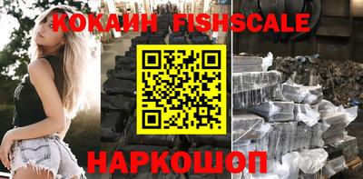 таблы Гатчина