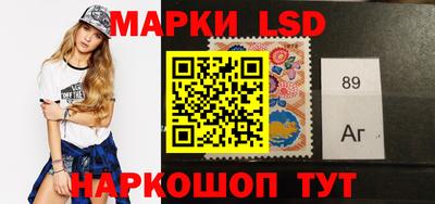 таблы Гатчина