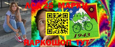 таблы Гатчина