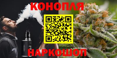 трава Гагарин