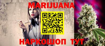 таблы Гатчина