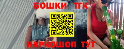 таблы Гатчина