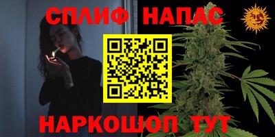 трава Гагарин