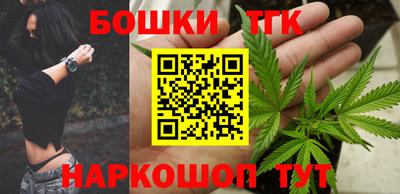 таблы Гатчина