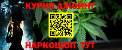 таблы Гатчина