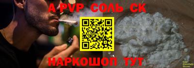 таблы Гатчина