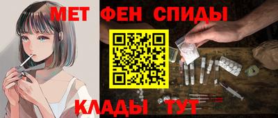 таблы Гатчина