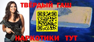 сатива Гай